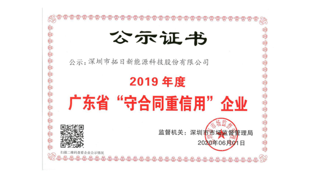 九游老哥J9俱乐部官网 - J9俱乐部老哥互换社区