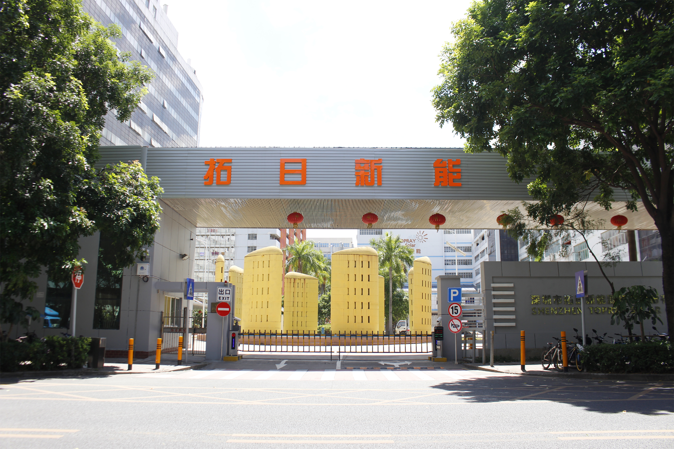 九游老哥J9俱乐部官网 - J9俱乐部老哥互换社区