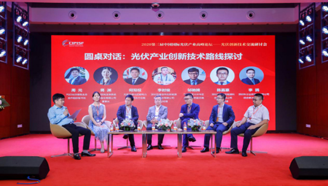 20200910174143488 九游老哥J9俱乐部官网 - J9俱乐部老哥互换社区
