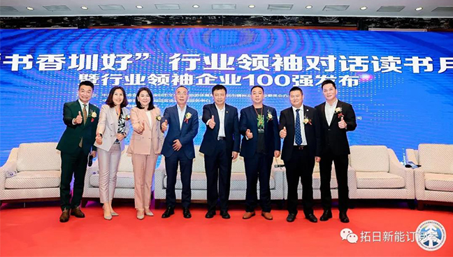 九游老哥J9俱乐部官网 - J9俱乐部老哥互换社区