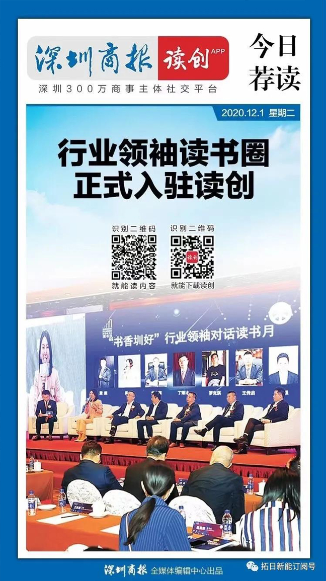 九游老哥J9俱乐部官网 - J9俱乐部老哥互换社区
