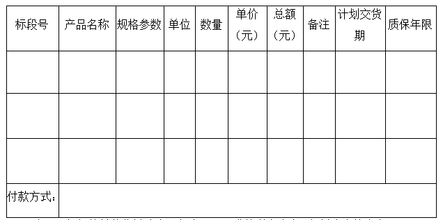 九游老哥J9俱乐部官网 - J9俱乐部老哥互换社区