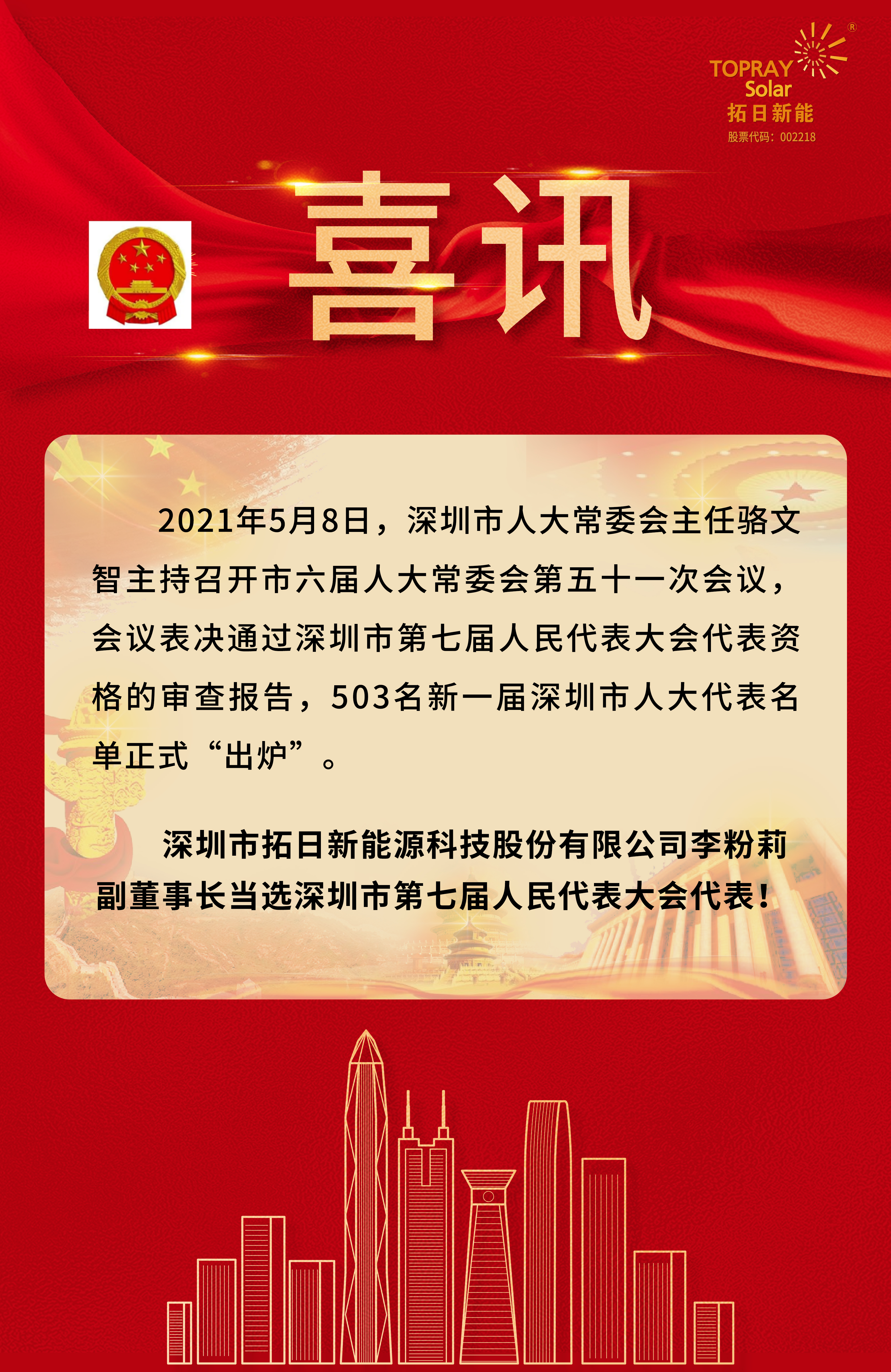 九游老哥J9俱乐部官网 - J9俱乐部老哥互换社区