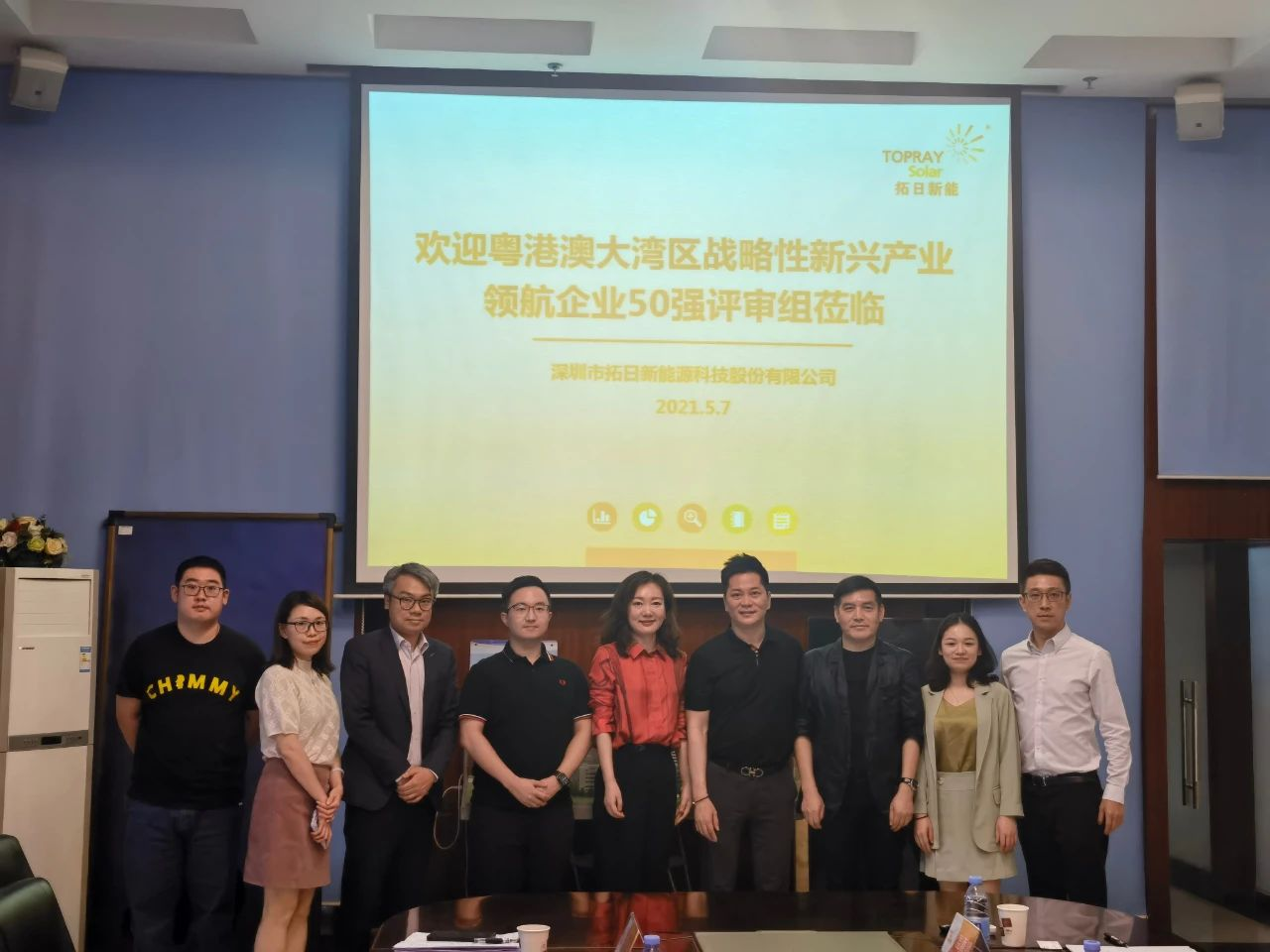 20210511094753182 九游老哥J9俱乐部官网 - J9俱乐部老哥互换社区