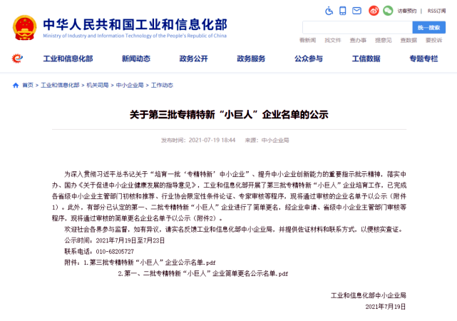 九游老哥J9俱乐部官网 - J9俱乐部老哥互换社区