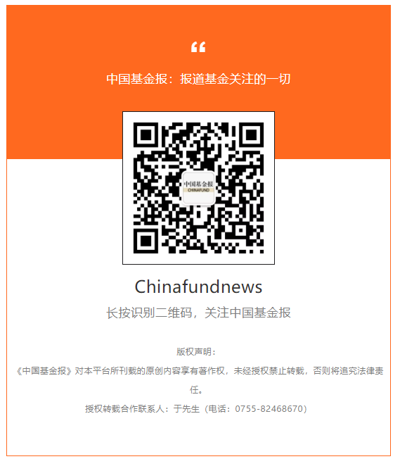 20210910141302264 九游老哥J9俱乐部官网 - J9俱乐部老哥互换社区