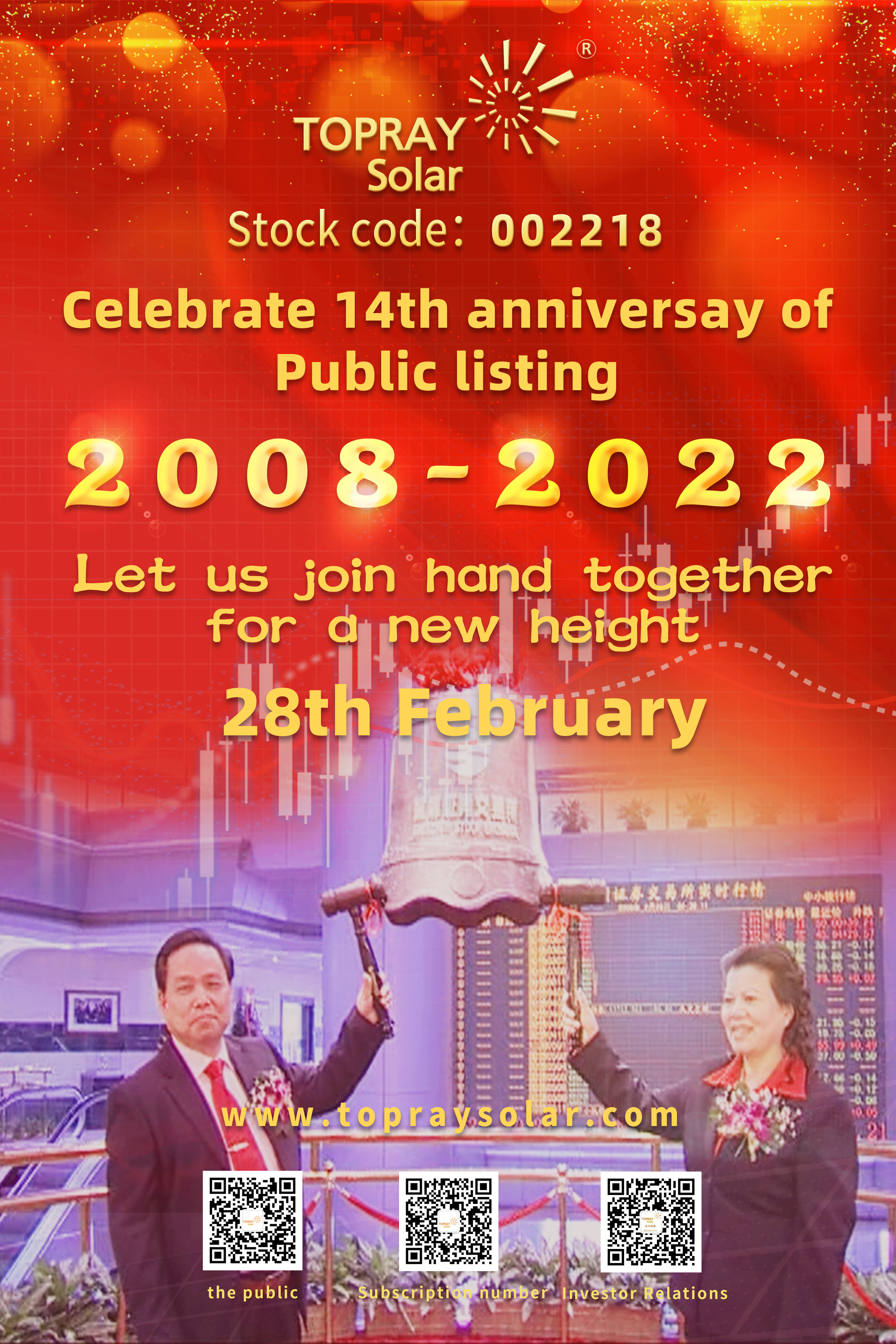 九游老哥J9俱乐部官网 - J9俱乐部老哥互换社区