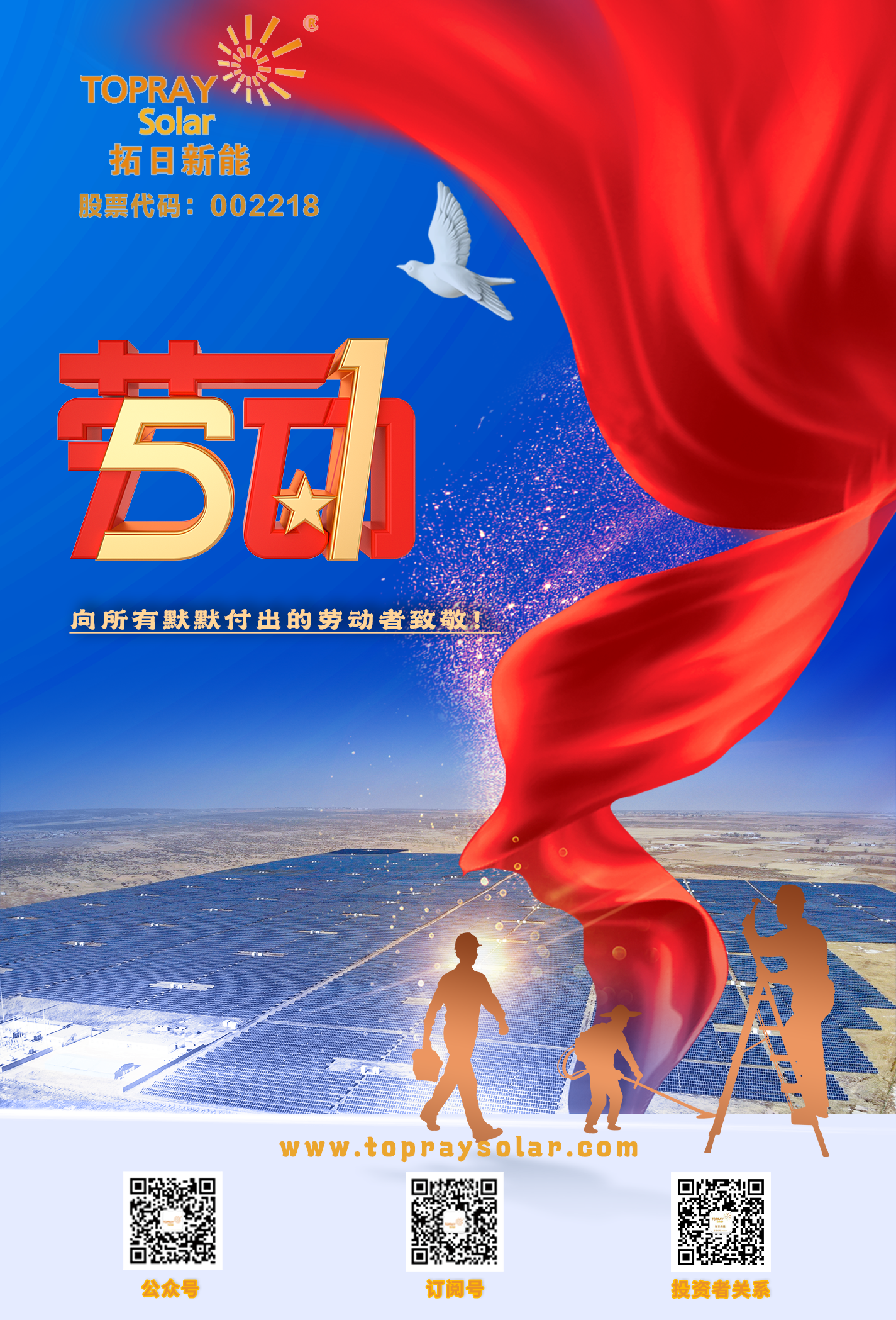 九游老哥J9俱乐部官网 - J9俱乐部老哥互换社区