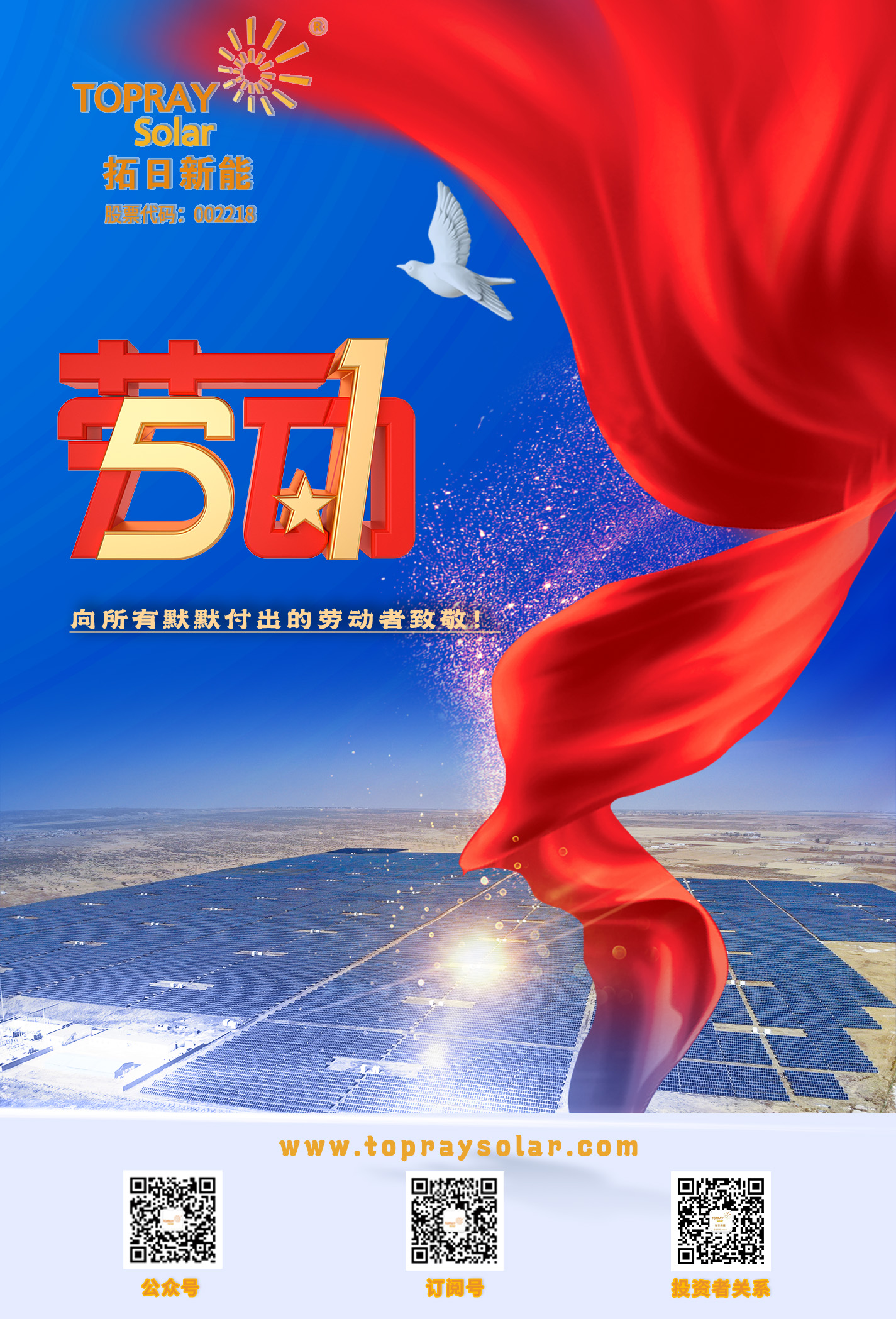 九游老哥J9俱乐部官网 - J9俱乐部老哥互换社区