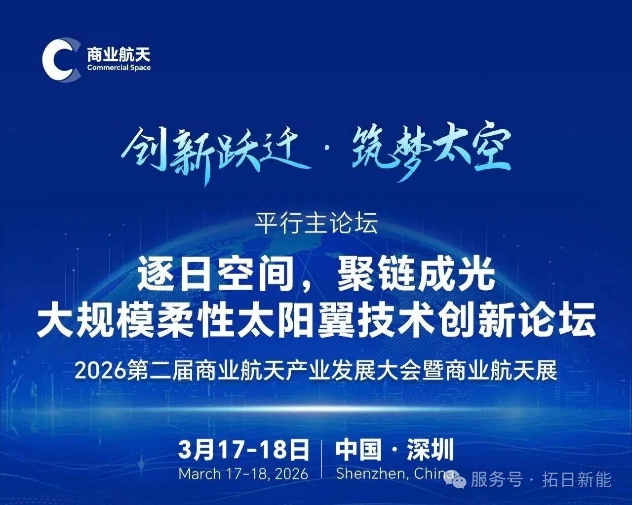 九游老哥J9俱乐部官网 - J9俱乐部老哥互换社区